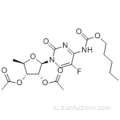 5`-дезокси-5-фтор-N - [(пентоилокси) карбонил] цитидин 2`, 3&#39;-диацетат CAS 162204-20-8